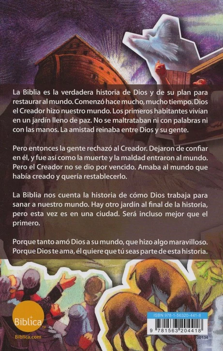 Imagen del producto 2