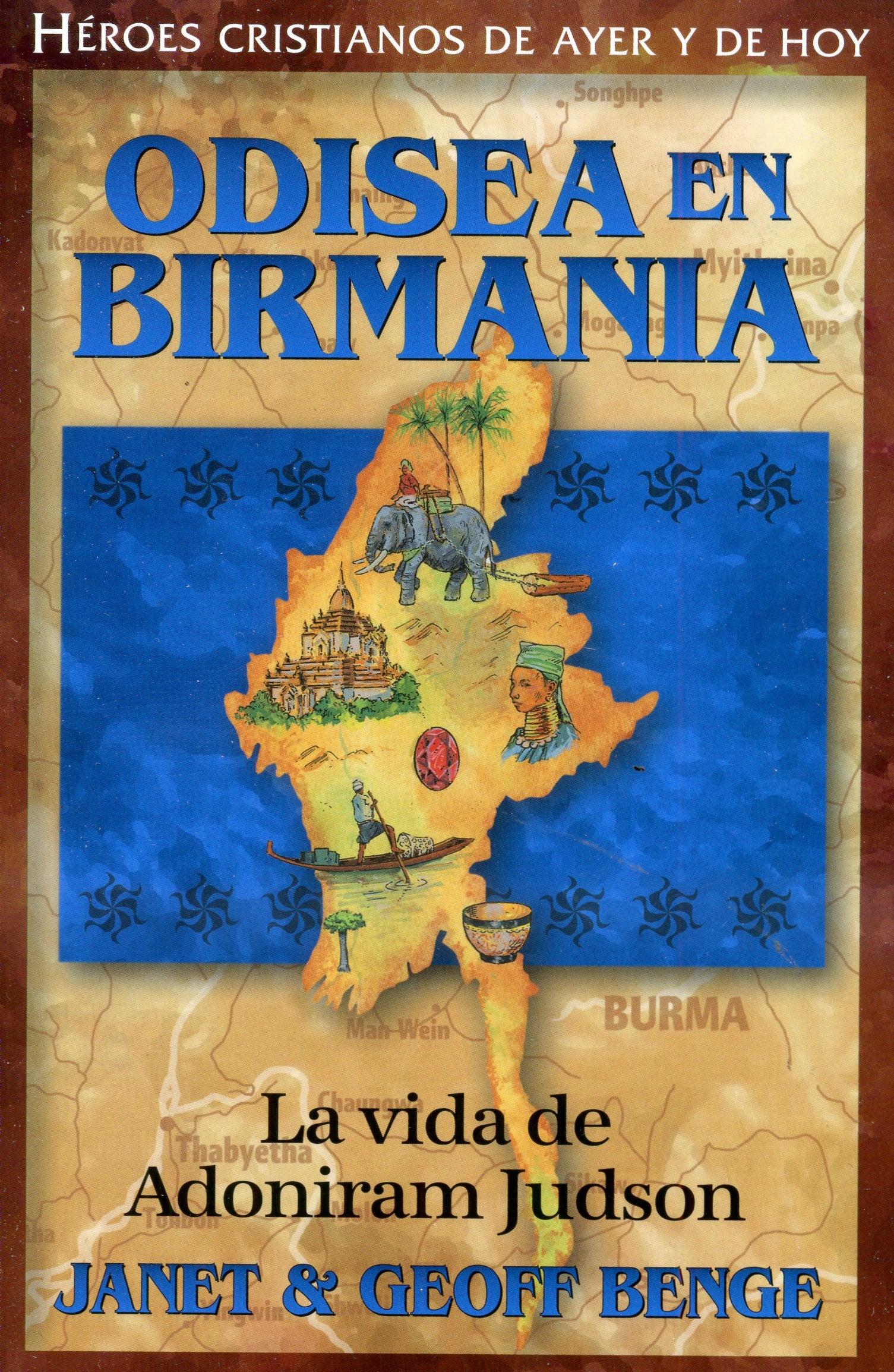 Imagen del producto 1