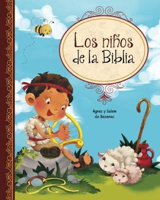 Imagen del producto 1