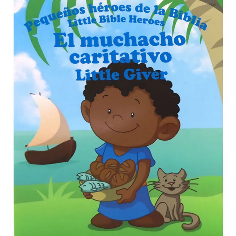 Imagen del producto 1